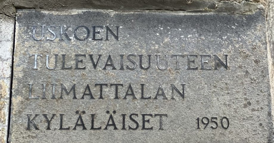 TODO